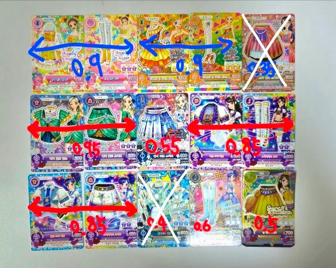 thumbnail-5